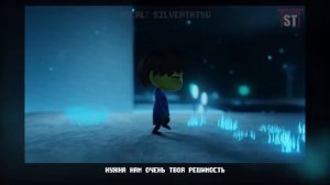 Песня To the Bone (Rus cover)