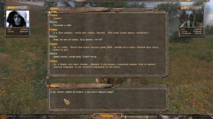 СТРАННЫЙ ХАБАР В S.T.A.L.K.E.R. ЗОЛОТОЙ ШАР. ЗАВЕРШЕНИЕ #2