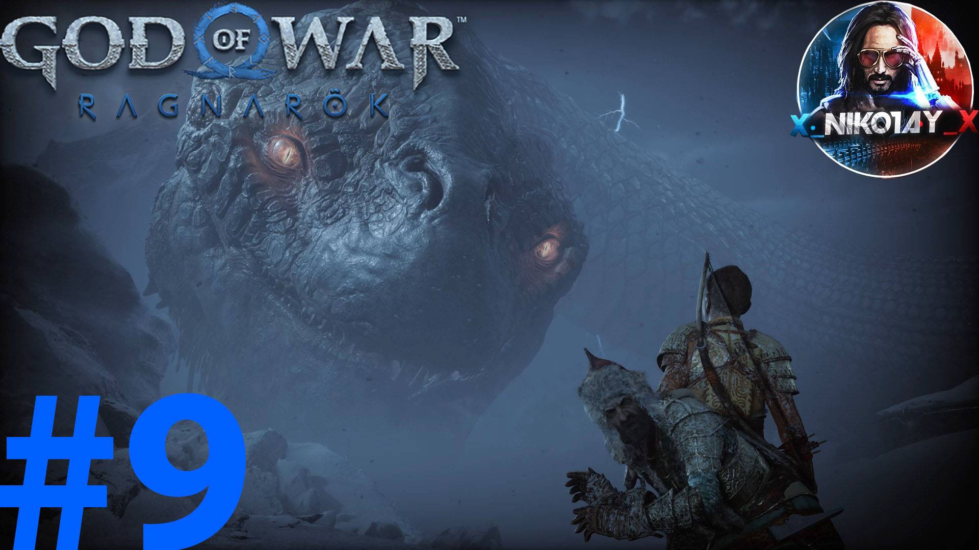 God of War Рагнарёк прохождение на ПК #9 [Без комментариев]