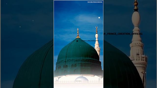 Jumma Mubarak New Naat Sttaus/Jumma Special Status/Naat Status/Rasool E Khuda Naat Status/YT_IG/PC