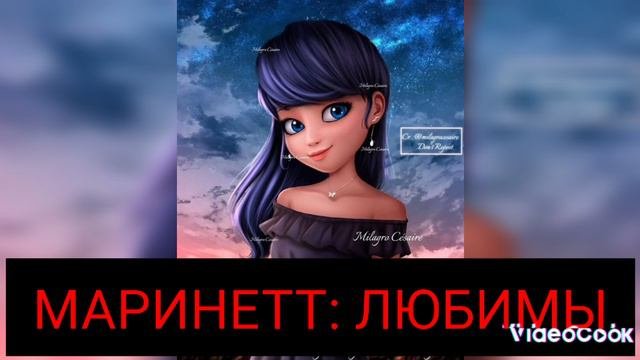 АКАДЕМИЯ ВАМПИРОВЬ 20 СЕРИЯ