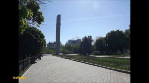 Воронеж