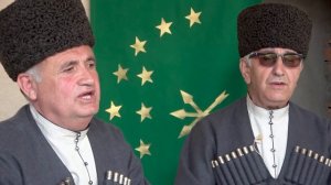 Нартыжь уэрэд - песня нартов