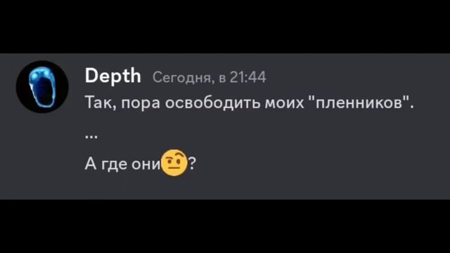 МЕГА СБОРНИК_ Если бы монстры из Doors использовали Discord (ОЗВУЧКА) смотреть онлайн