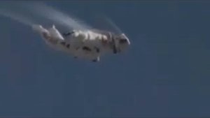 Прыжок из стратосферы Феликса Баумгартнера