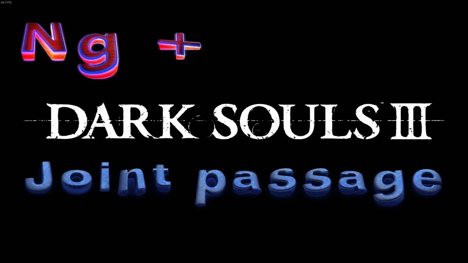 dark souls 3 секретная локация Чемпион гундир