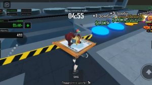 тайкун про зомби 3