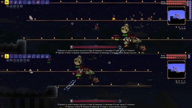 Terraria: Скелетрон , Эксперт Мод - Стрелок и Маг смотреть онлайн