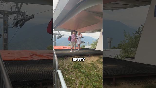 Неожиданная ситуация в горах #отдыхвгорах #приключения