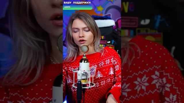 Перепели Пыялу на стриме!😳