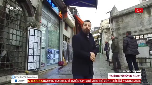 Tarihte Yürüyen Adam - İstanbul | Beyazıt - Ayşe Sultan Hamamı - İstanbul Üniversitesi смотреть онлайн