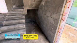 По самой низкой цене в Сочи продам вам дом