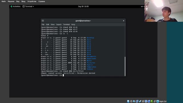 ИБ, выполнение лабораторной работы №3 смотреть онлайн