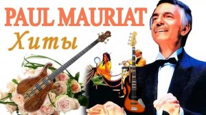 Paul Mauriat - Toccata (Bass cover)