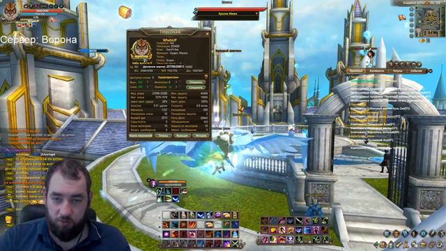 2К БД ТАНК #ВОРОН#PW смотреть онлайн