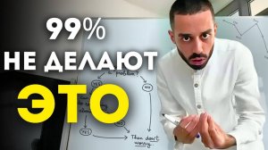 ЛУЧШАЯ МОТИВАЦИЯ. ТЕБЯ БУДЕТ НЕ ОСТАНОВИТЬ!