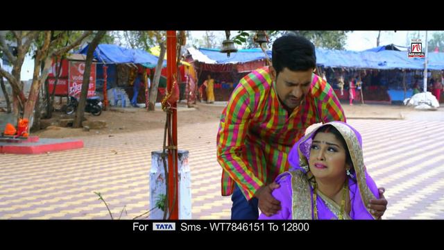 Maai Hau Bujhabu Tu Maai Ke Daradiya | Ram Lakhan | Dinesh Lal Yadav"Nirahua", Aamrapali Dubey