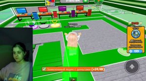 Магнат Миллионера "ЗАРАБОТАЛА МИЛЛИОН"