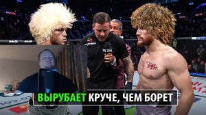 Бой Умар Нурмагомедов VS Мераб Двалишвили UFC 310 / Чья Борьба Круче? | Реакция на MMA review