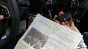 Адаптер кнопок на руле для LADA Vesta 2015-2021