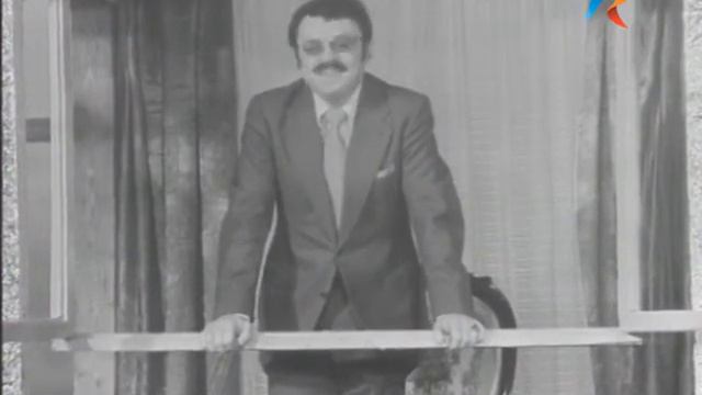 "Întâmplări din blocul meu" de Ion Băieşu смотреть онлайн