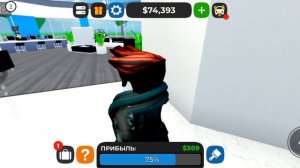 О Господи ты мой