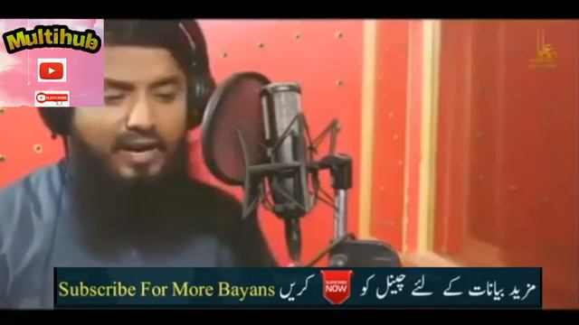 پنچابی نظم  l میں نوکر اہل بیت دا ہاں، میں نوکر آں صحابہ دا رضی смотреть онлайн