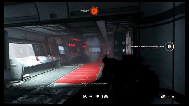 Wolfenstein II: The New Colossus - Gameplay (Nintendo Switch) (RUS)