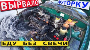 8  лет Ждал Этого