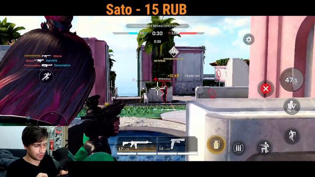Новинка!! На Русском Rogue Company: Elite (Android Ios)