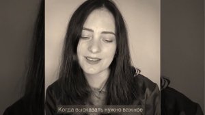 Наталья Влади - Ничего не бывает вовремя