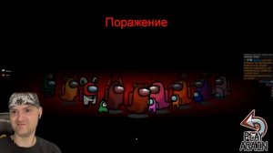 ЛУЧШИЕ СМЕШНЫЕ МОМЕНТЫ С VITEC PLAY В AMONG US