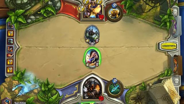 Hearthstone хант эпичный матч