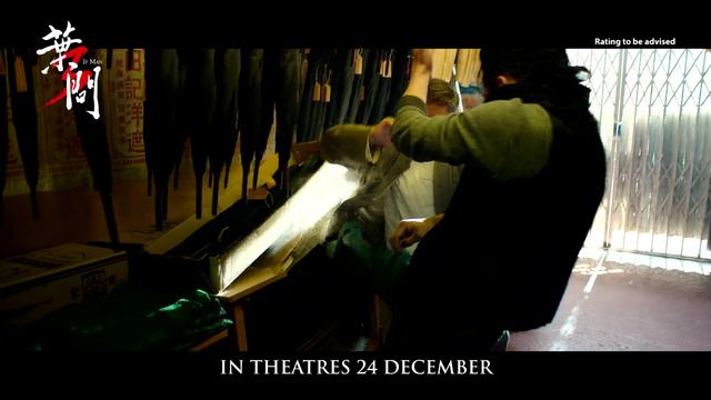 IP Man 3 30s TV Spot смотреть онлайн