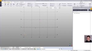Урок 2.3. Сетка осей. Добавление и редактирование линий
