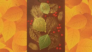 Осенние золотые листья. Простая поделка для детей.