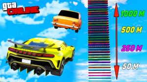 КАК ВЫСОКО В НЕБО УЛЕТИТ ЧИТ ТАЧКА В ГТА 5 ?! ПРЫЖКИ В ВЫСОТУ GTA 5 Эксперименты!