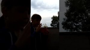 отдых