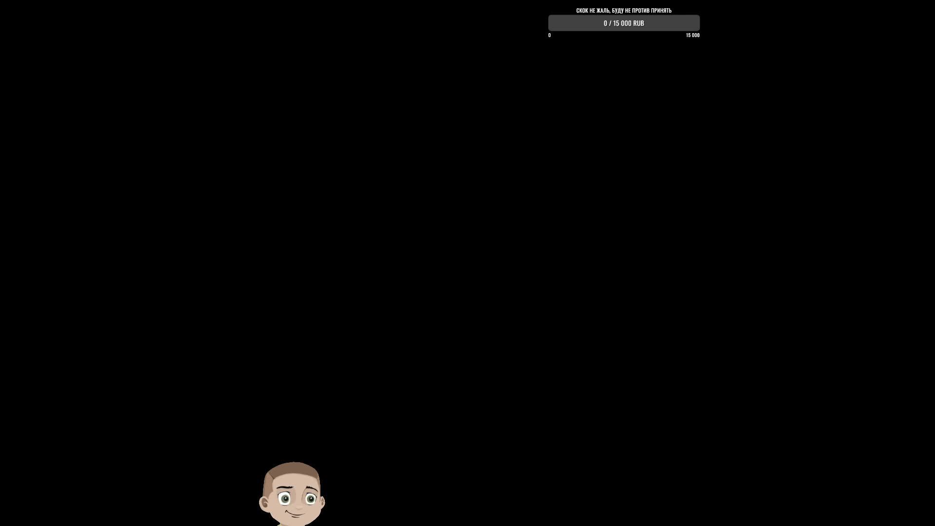 Играем БК в Dota 2 смотреть онлайн