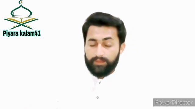 ay hussain ibne ali tera zamana yaad hai // tera zamana yad hai #Piyarakalam41 смотреть онлайн