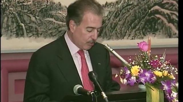 Almuerzo Presidente Pastrana con empresarios en China -14 de mayo de 1999- смотреть онлайн