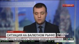 ФИНАНСОВЫЕ АНАЛИТИКИ!! КАКАЯ ПОЛЬЗА ОТ ЭТИХ БАЛАБОЛОВ_ ПОЧЕМУ ЛЮДИ ИХ СЛУШАЮТ_