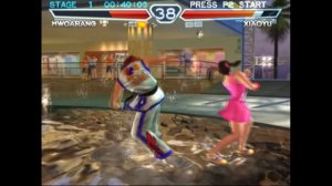 Tekken 4 Fight 11