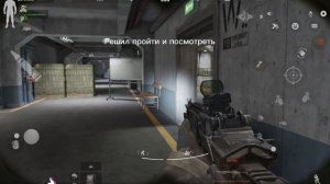 Арена брекаут