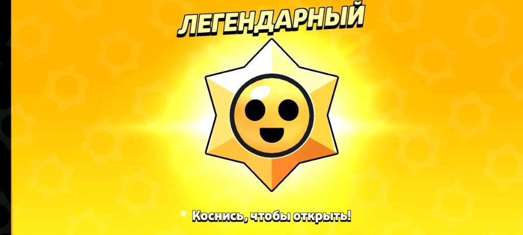 урок