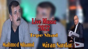 Mahmod Mhamad Music By Miran Sardar 2022 لــە شــەقامی ســەرشــەقام