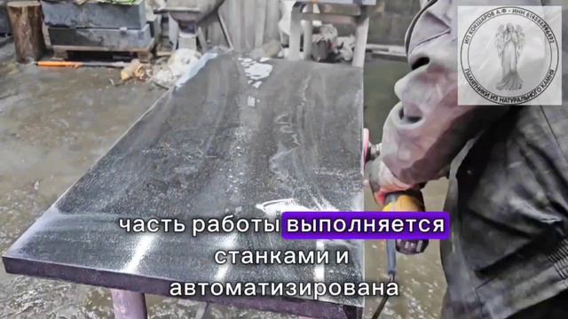 Общее видео