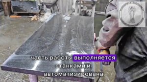 Общее видео