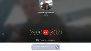 Артем Никульников согласился НА ОЧЕНЬ НЕПРИСТОЙНЫЕ ВЕЩИ!!!!