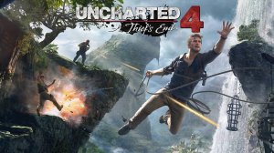 Прохождение игры ► Uncharted 4: A Thief’s End #7